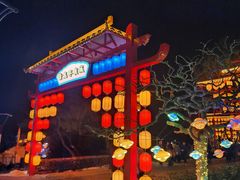-青龙湖公园