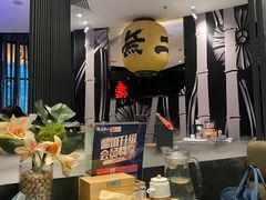-将太无二·蓝鳍放题·北美寿司(领展购物广场中关村店)