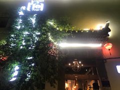 -陌上花开餐厅(云山路店)