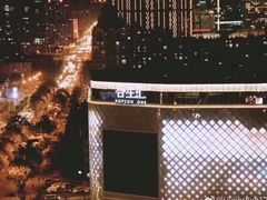 -威尔仕健身(北京合生汇店)