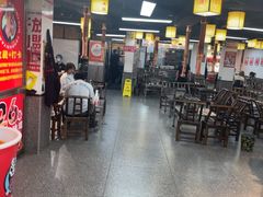 -郝大姐·乌龙山铁板烧(大学城三店)