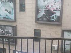 -米思·粥铺(彩虹汇店)