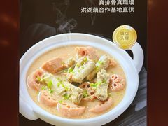 -知楚•精致湖北菜(武商MALL店)