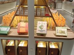 -老鼎丰糕点铺子(国贸商城店)