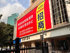 -SANYAY叁言咖啡巧克力