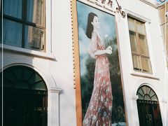 -邓丽君音乐主题餐厅