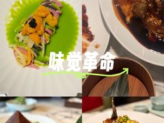 -杭州君悦酒店·湖滨28中餐厅