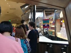 -LELECHA乐乐茶(上海五角场万达广场店)