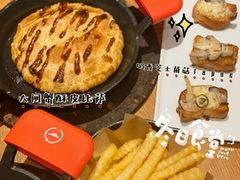 -必胜客(新海上世界店)