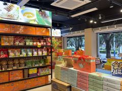 -金顺昌桂林桂花伴手礼(东西巷6店)