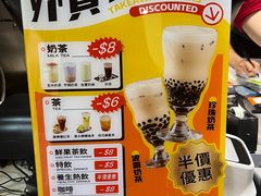 -小泉居(水坑尾店 )