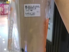 -CoCo都可(宝龙广场店)