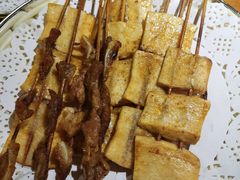 -鱼+羊(都市汇店)
