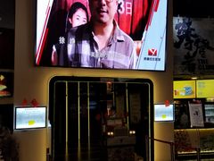 -美嘉欢乐影城(万象城店)