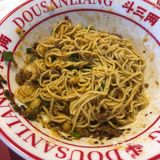 发现一家性价比超高的面馆！