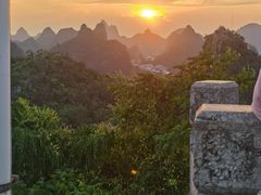 -叠彩山景区