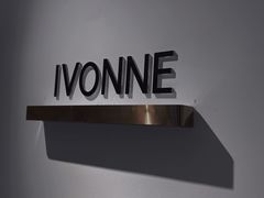 -Ivonne 烘焙(联创店)