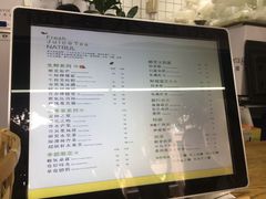 -树夏(建设路店)