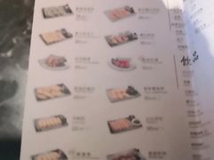 -同仁四季椰子鸡(海岸城天利店)