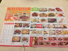-川味堂·四川豆花(八卦岭店)