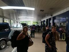 -班达拉奈克国际机场