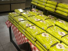 -盒马鲜生(枣园路店)