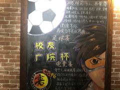 -大书房咖啡(中传国交店)