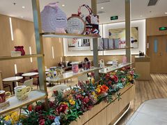 -哈根达斯(国瑞店)
