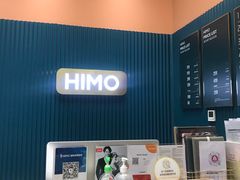 -海马体照相馆(北京朝阳大悦城店)