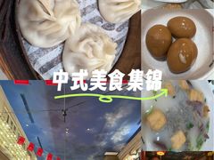 -鸭得堡老鸭汤·鸭血粉丝(南京博物院店)