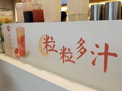 -卡旺卡(合肥庐江方圆荟店)