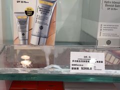 -崇光百货(尖沙咀店)