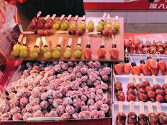 -品忆香炒货工坊(西稍门店)