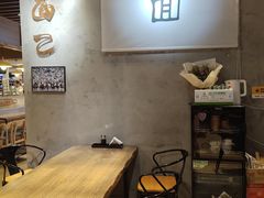大堂-面乙新派手擀面(大悦城店)
