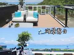 -巽寮湾
