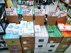 -龙城大药房