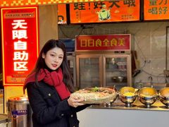 -蛙老爹·蜀香美蛙鱼头(王家湾店)