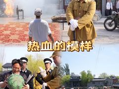 -威海华夏城景区