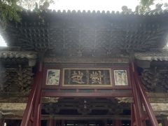 -晋祠公园
