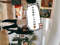 -Perma Café樸門(五羊店)