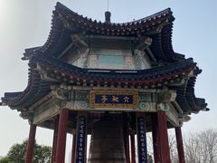 -九华山公园