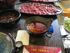 -福牛阁潮汕牛肉火锅