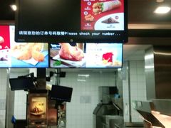 -麦当劳(衡阳中心汽车站店)