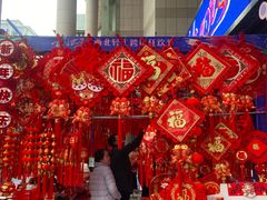-西北轻工批发市场