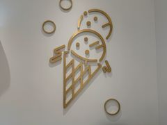 -哈根达斯(济南万象城店)