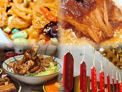 -張飛扒肉•四代传承(道外店)