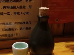 -老龙亭拉面店