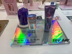 -東田造型