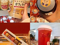 -司乎(MOMOPARK店)