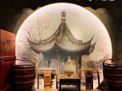 -上海小南国(正大店)